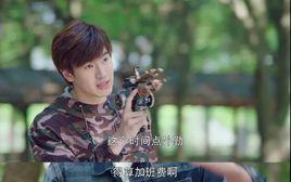 林靜[2018年都市奇幻劇鎮魂中的男性角色]