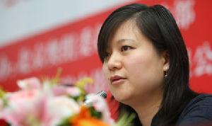 《北京奧運會》