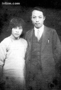 李恕先[原南京農學院有機化學教授]