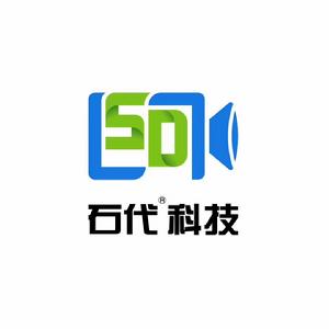 深圳市石代科技有限公司 深圳市石代科技有限公司