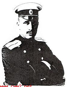 卡爾·古斯塔夫·艾米力·曼納海姆