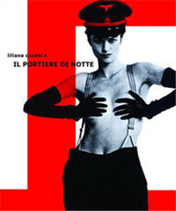 午夜守門人 午夜守門人