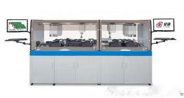 酶聯免疫檢測儀 酶聯免疫檢測儀