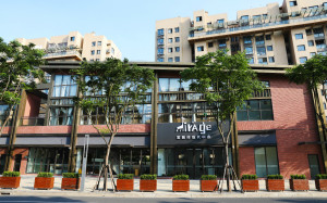 蜜啦奇成長中心