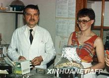 呂克&middot;蒙塔尼和弗朗索瓦絲&middot;巴爾&middot;西諾西