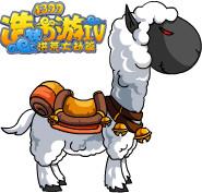 造夢西遊4洪荒大劫篇