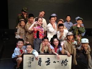 青浦區教育局 青浦區教育局