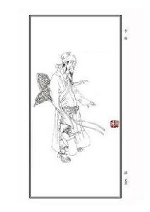 李成[五代宋初畫家]