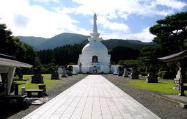 平和公園 平和公園