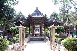 陝西大清真寺 陝西大清真寺