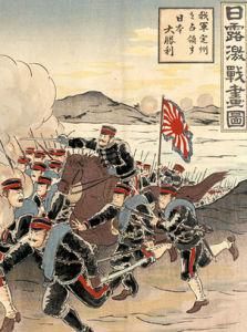 日俄戰爭 日俄戰爭