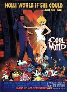 幻世空間 幻世空間