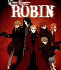《魔女獵人羅賓》 《魔女獵人羅賓》