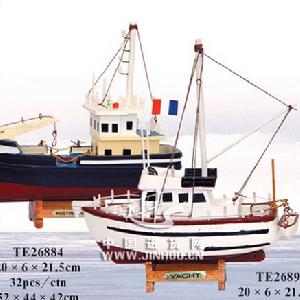 （圖）大航海時代[歷史]