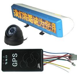 汽車防盜報警器 汽車防盜報警器