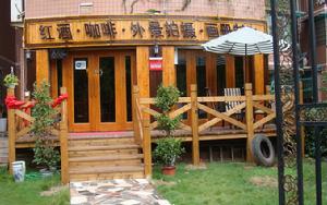 衡陽英皇裝飾工程有限公司 衡陽英皇裝飾工程有限公司