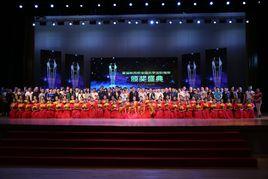 新西部全國大學生影像節 新西部全國大學生影像節