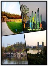 奧林匹克生態公園