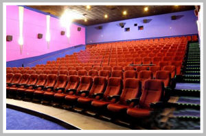 東四工人文化宮電影院