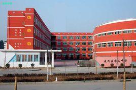 樂天中學 樂天中學