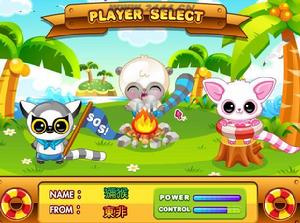 小浣熊大冒險 小浣熊大冒險