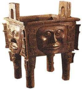 人面方鼎 人面方鼎
