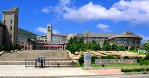 大連軟體園 大連軟體園