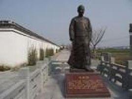 陳春瀾故居 陳春瀾故居