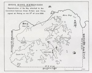 展拓香港界址專條 展拓香港界址專條