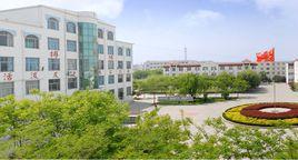 青島平度經濟開發區