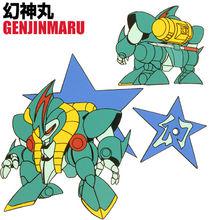 魔神英雄傳[Sunrise製作《魔神英雄傳》TV第一部]