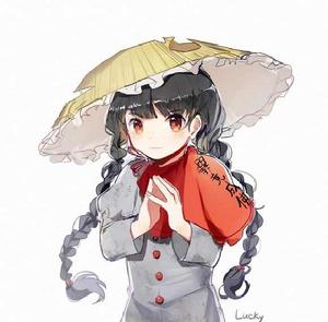 矢田寺成美 矢田寺成美