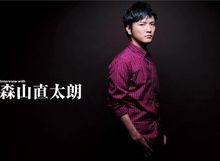 森山直太朗 個人寫真