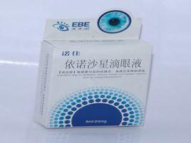 諾佳依諾沙星滴眼液 諾佳依諾沙星滴眼液