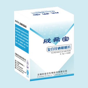 欣希寶複合鋅硒片（男科）