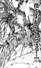 生命力極強頑強·救下尤尼提