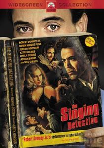 《奇探心魔》 《奇探心魔》