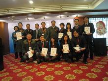 王樹培[商紅會會長]