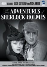 福爾摩斯冒險史