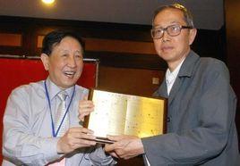 王淦昌星 王淦昌星