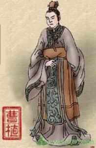 贈王粲詩 贈王粲詩