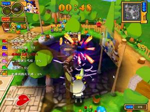 《布魯布魯卡卡》