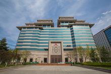 中國人民保險大廈外景