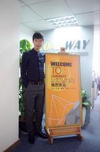 劉楊[深圳市路維廣告有限公司總經理]