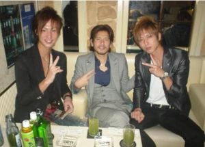 男色消費 男色消費