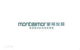 蒙蒂埃莫 蒙蒂埃莫