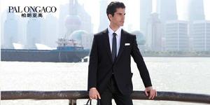 柏朗亞高 柏朗亞高