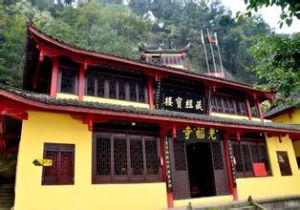 巴中光福寺 巴中光福寺