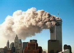 恐怖攻擊財產險 恐怖攻擊財產險