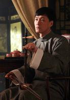 百花深處[2011年曾曉欣導演電視劇]